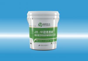 JX-101好吊操视频在线关看液体卷材（纳米硅改性高弹橡胶防水涂料）